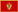Montenegrin